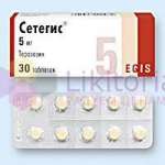 СЕТЕГИС (Теразозин) / SETEGIS (Terazosin)