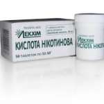 Никотиновая к-та табл. 50мг №50 конт.