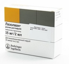 ЛАЗОЛВАН раствор для инфузий / LASOLVAN