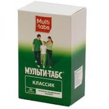 МУЛЬТИ-ТАБС КЛАССИЧЕСКИЙ / MULTI-TABS CLASSIC