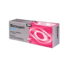 ФЕЛОДИП / FELODIP