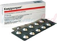 КВАДРОПРИЛ (спираприл) / QUADROPRIL (spirapril)