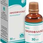 ПРОТЕФЛАЗИД капли / PROTEFLAZIDUM drops 30