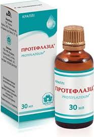 ПРОТЕФЛАЗИД капли / PROTEFLAZIDUM drops 30