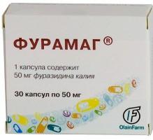 ФУРАМАГ (фуразидин) / FURAMAG (furazidin)
