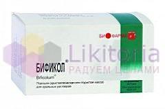 БИФИКОЛ СУХОЙ / BIFICOL SICCUM