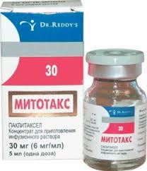 МИТОТАКС (Паклитаксел) / MITOTAX