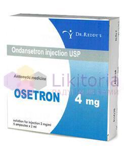 ОСЕТРОН / OSETRON