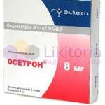 ОСЕТРОН (Ондансетрон) / OSETRON