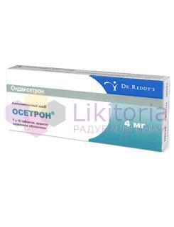 ОСЕТРОН / OSETRON