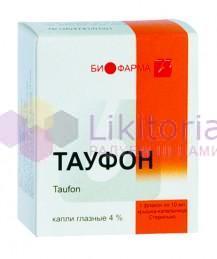 ТАУФОН / TAUFONE