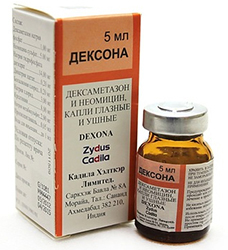 ДЕКСОНА / DEXONA