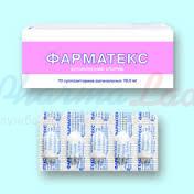 ФАРМАТЕКС суппозитории / PHARMATEX