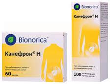 КАНЕФРОН H таблетки / CANEPHRON N