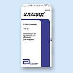 КЛАЦИД / KLACID порошок и раствор д/приг. р-р д/инфуз. фл.-капельн. 500 мг / 1 шт.