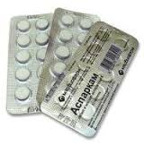 АСПАРКАМ / ASPARCAM