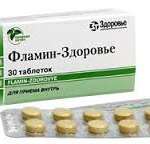 ФЛАМИН-ЗДОРОВЬЕ / FLAMIN-ZDOROVE