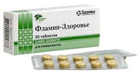 ФЛАМИН-ЗДОРОВЬЕ / FLAMIN-ZDOROVE