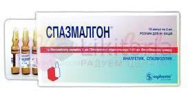 СПАЗМАЛГОН / SPASMALGON
