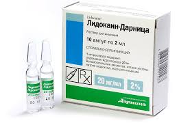 ЛИДОКАИН-ДАРНИЦА / LIDOKAIN-DARNITSA