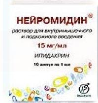 НЕЙРОМИДИН (ипидакрин) / NEYROMIDIN (ipidacrine)