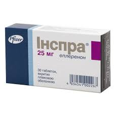 ИНСПРА (Эплеренон) / INSPRA (Eplerenone)