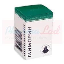 ГАЙМОРИН / HIGHMORIN