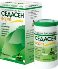 СЕДАСЕН ФОРТЕ / SEDASEN FORTE