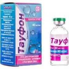 ТАУФОН / TAUFONE