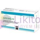 ДИБИЗИД-М / DIBIZID-M