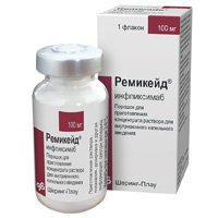 РЕМИКЕЙД (Инфликсимаб) / REMICADE (Infliximab)