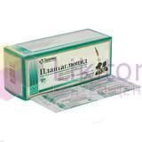 ПЛАНТАГЛЮЦИД-ЗДОРОВЬЕ / PLANTAGLYUTSID-ZDOROVE