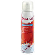 АНТИСТАКС спрей (Биофлавоноиды) / ANTISTAX spray (Flavonoid)