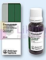БЕРОДУАЛ Н / BERODUAL N