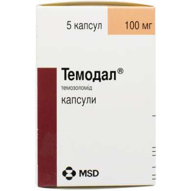 ТЕМОДАЛ (темозоломид) / TEMODAL (temozolomid)