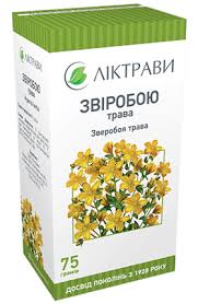 ЗВЕРОБОЯ ТРАВА / HYPERICI HERBA