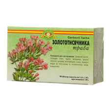 ЗОЛОТОТЫСЯЧНИКА ТРАВА / CENTAURII HERBA