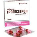 ТРОПИСЕТРОН / TROPISETRON