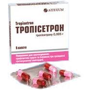 ТРОПИСЕТРОН / TROPISETRON