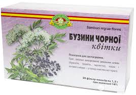 БУЗИНЫ ЧЕРНОЙ ЦВЕТКИ / SAMBUCI NIGRAE FLORES