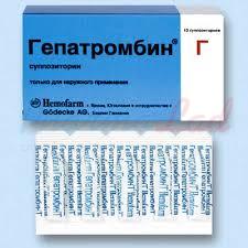 ГЕПАТРОМБИН Г свечи / HEPATROMBIN G suppository