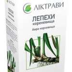 Кореневища лепехи 1.5г N20