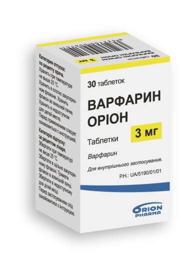 ВАРФАРИН ОРИОН / VARFARIN ORION