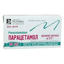 ПАРАЦЕТАМОЛ / PARACETAMOL