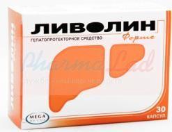 ЛИВОЛИН ФОРТЕ / LIVOLIN FORTE