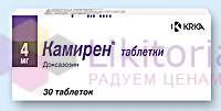 КАМИРЕН (доксазозин) / KAMIREN (doxazosin)
