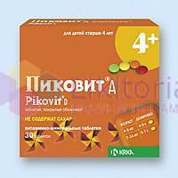 ПИКОВИТ Д (поливитамины) / PIKOVIT D