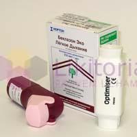 БЕКЛАЗОН-ЭКО (Беклометазон) легкое дыхание / BECLAZONE ECO Easy breath