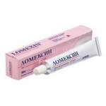 ЛОМЕКСИН вагинальный крем / LOMEXIN vaginal cream