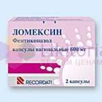 Ломексин капс.ваг.200мг N3(3х1)